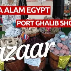 Port Ghalib: Jak kupować pamiątki? Ceny, targowanie, triki!
